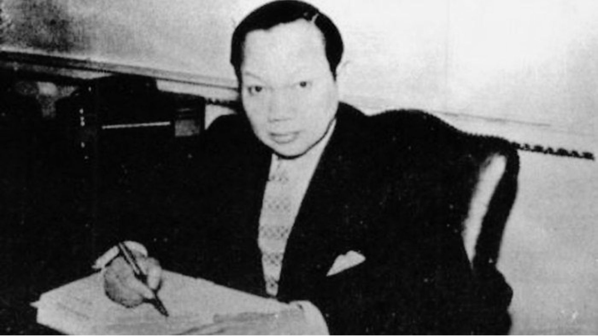 Soepomo